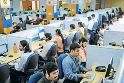 आईटी कंपनियों ने संभाली बाजार की कमान, सेंसेक्स 382 अंक उछला, निफ्टी भी मजबूत
