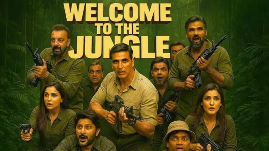 अक्षय कुमार की ‘वेलकम टू द जंगल’ का ट्रेलर लॉन्च बना यादगार, 30 सितारे एक मंच पर आए नजर