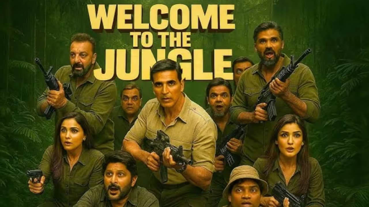 अक्षय कुमार की ‘वेलकम टू द जंगल’ का ट्रेलर लॉन्च बना यादगार, 30 सितारे एक मंच पर आए नजर