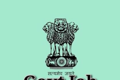 12वीं, आईटीआई या इंजीनियरिंग डिप्लोमा वाले उम्मीदवारों के लिए भर्ती के अवसर, पद के अनुसार तय होगी पात्रता