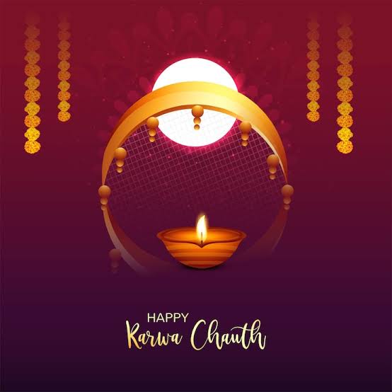 Karwa Chauth Holiday: उत्तराखंड में गुरुवार को छुट्टी, जानें किसे मिलेगी राहत