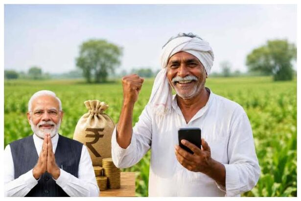 पीएम किसान की अगली किस्त का इंतजार, जानें कब खाते में आ सकते हैं ₹2,000